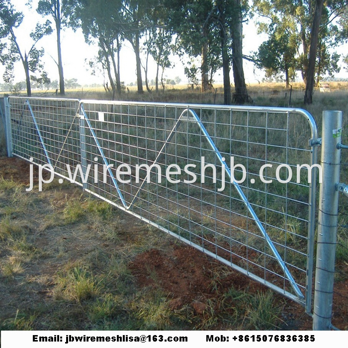 Australian Farm Gate